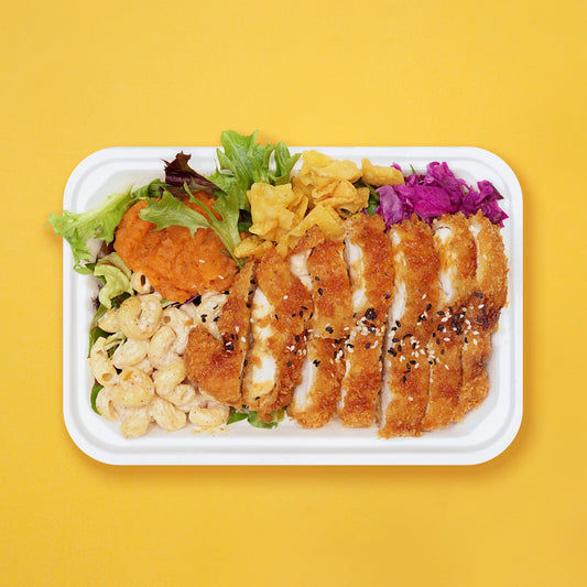 King Katsu Plate Lunch